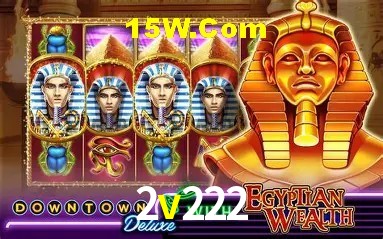 Recursos de Bônus 2v222