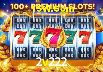  2v222.com