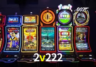 Segurança 2FA 2v222
