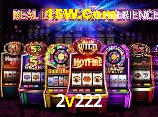 Login Seguro 2v222